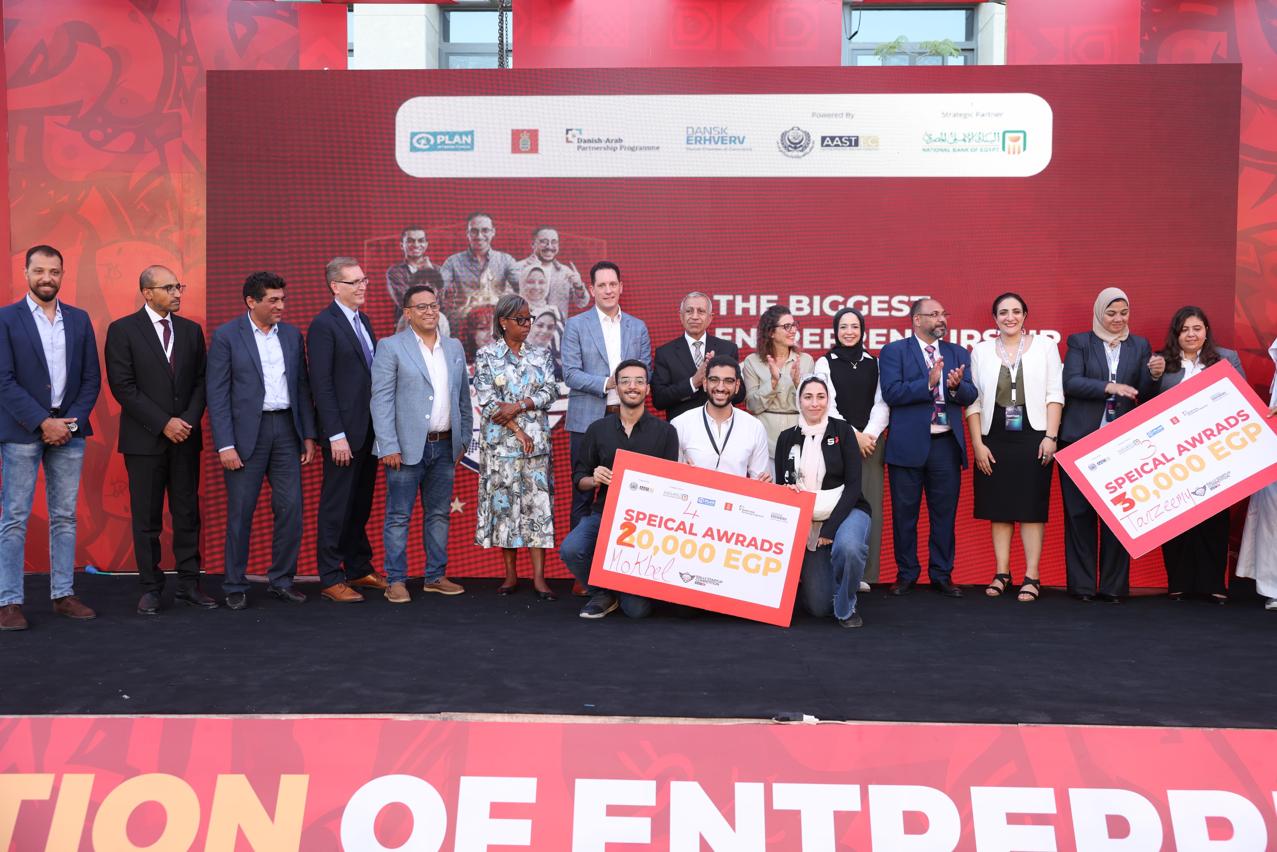 4th place in Rally AAST Startups competition