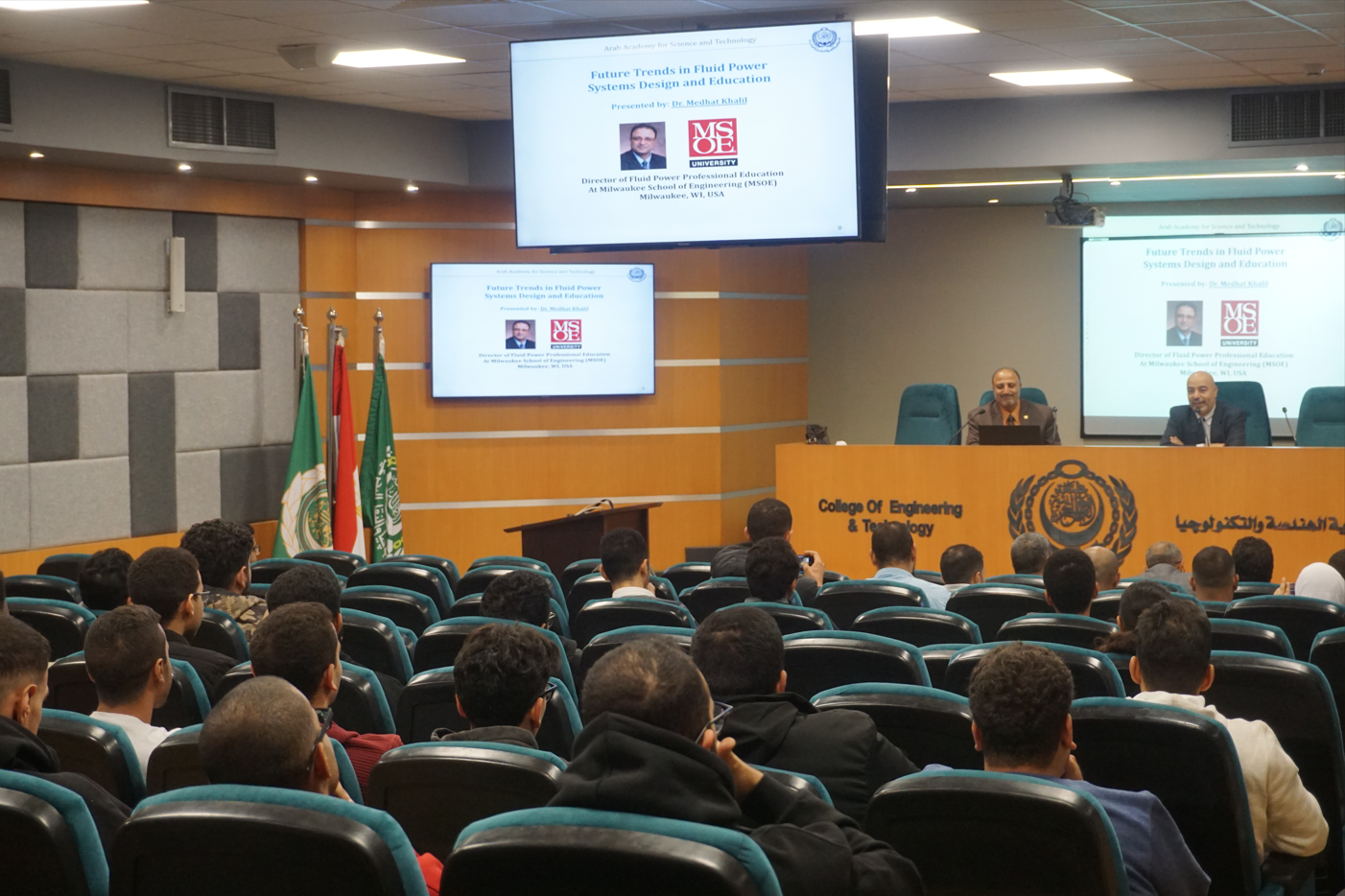 Organization of the Scientific Seminar of Mechatronics Engineering